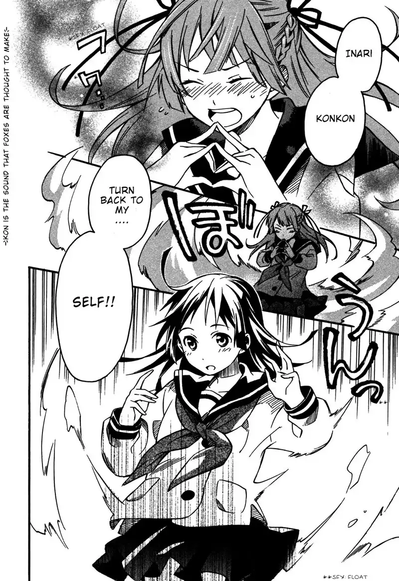 Inari, Konkon, Koi Iroha Chapter 2 31